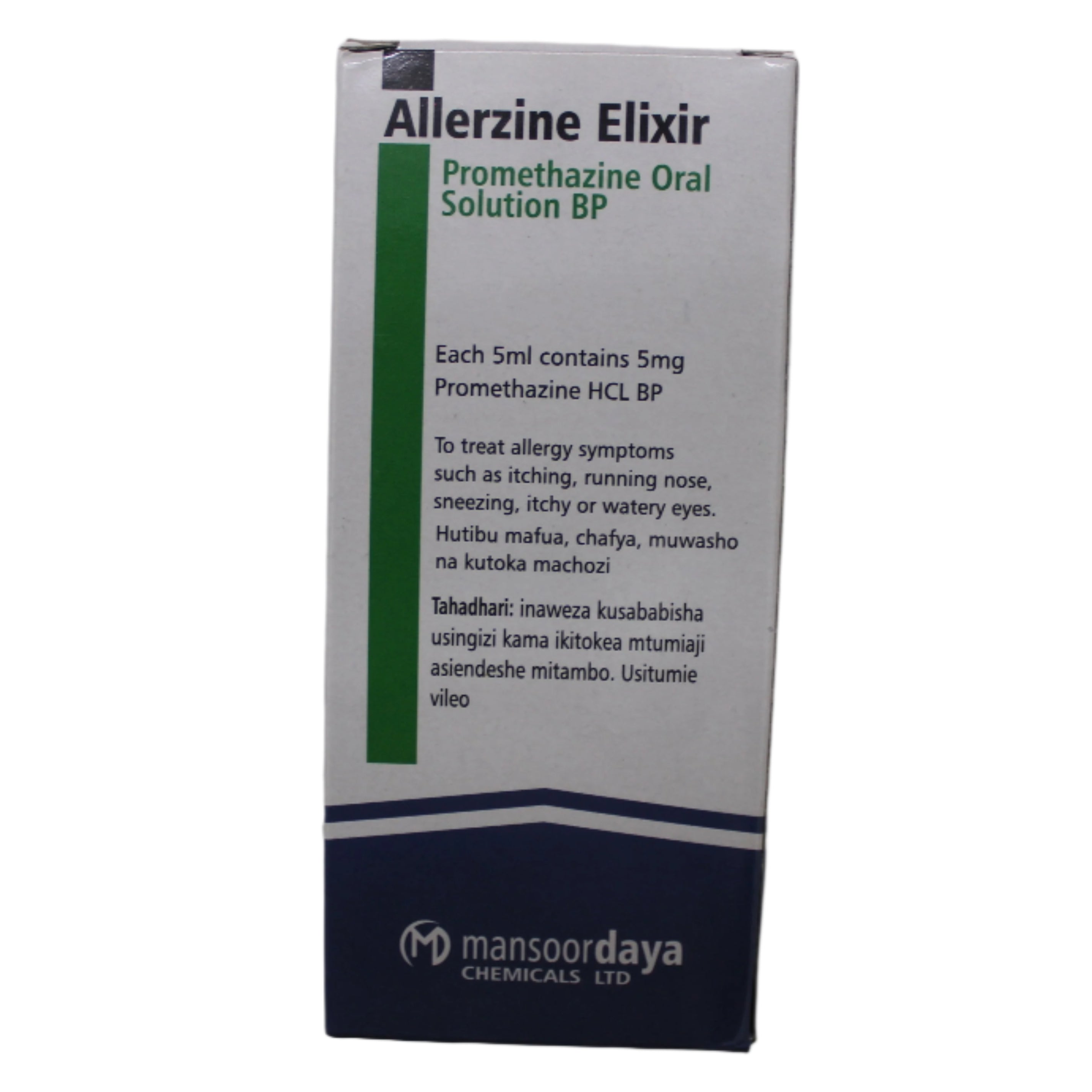 Promethazine syrup- allerzine 100ml