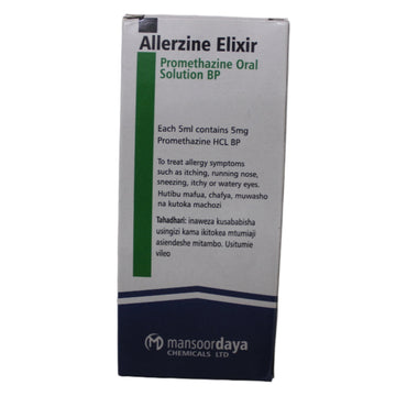 Promethazine syrup- Allerzine 100ml - Hospitech and Pharma Limited