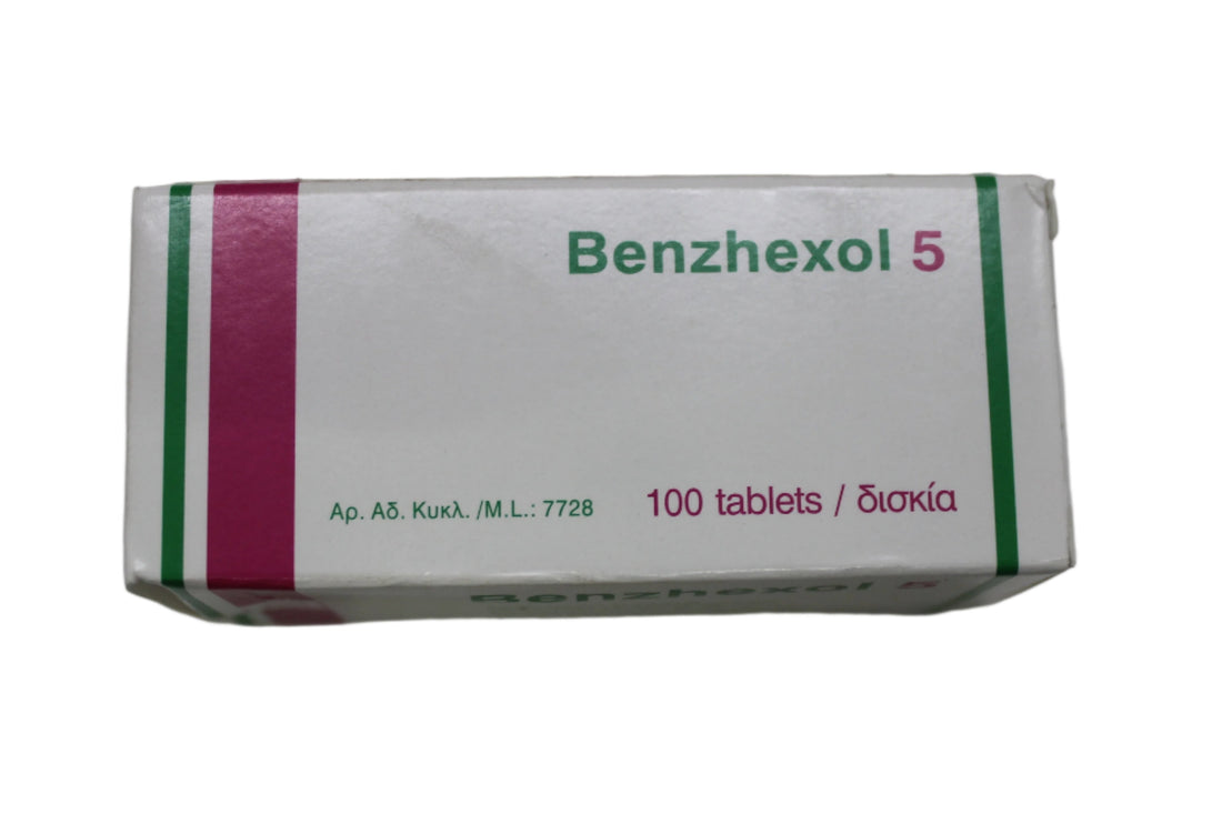 Benzhexol 5mg tablets - Hospitech and Pharma Limited