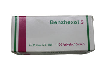 Benzhexol 5mg tablets - Hospitech and Pharma Limited