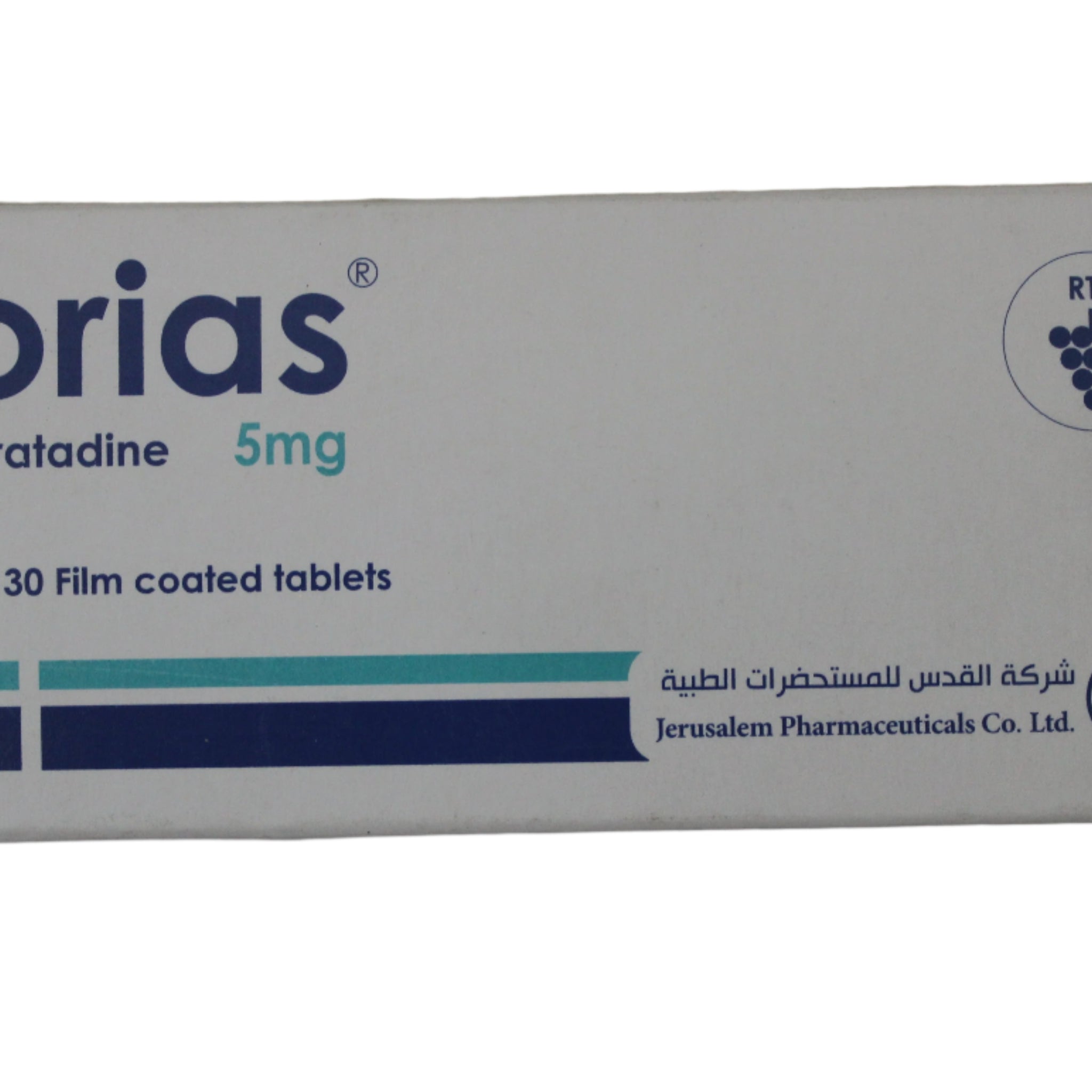 Desloratadine 5mg tablets -Lorias - Hospitech and Pharma Limited