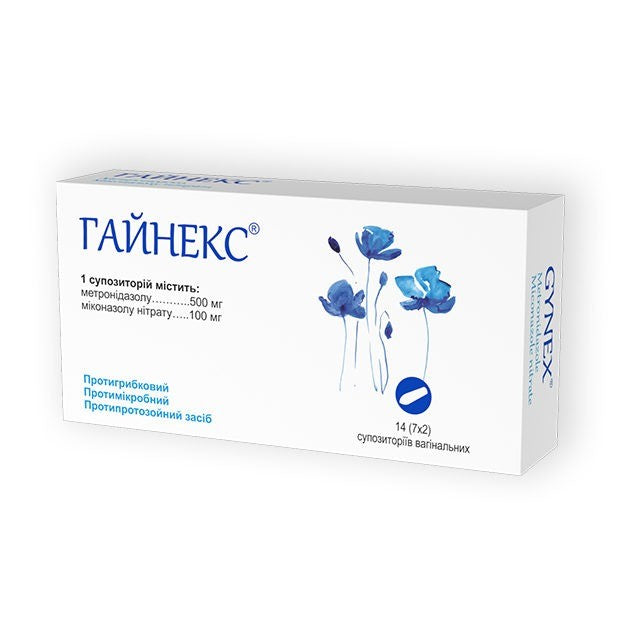 Gynex pessaries 14's - Hospitech and Pharma Limited