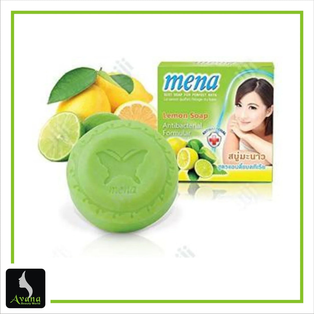Mena soap - lemon - Hospitech and Pharma Limited