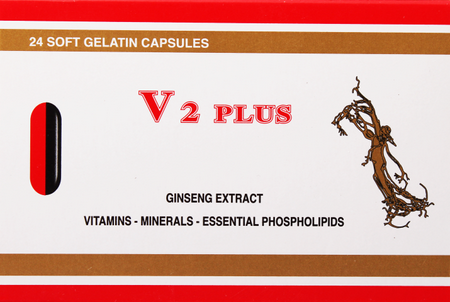 V2 Plus - Hospitech and Pharma Limited