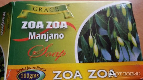 Zoazoa soap