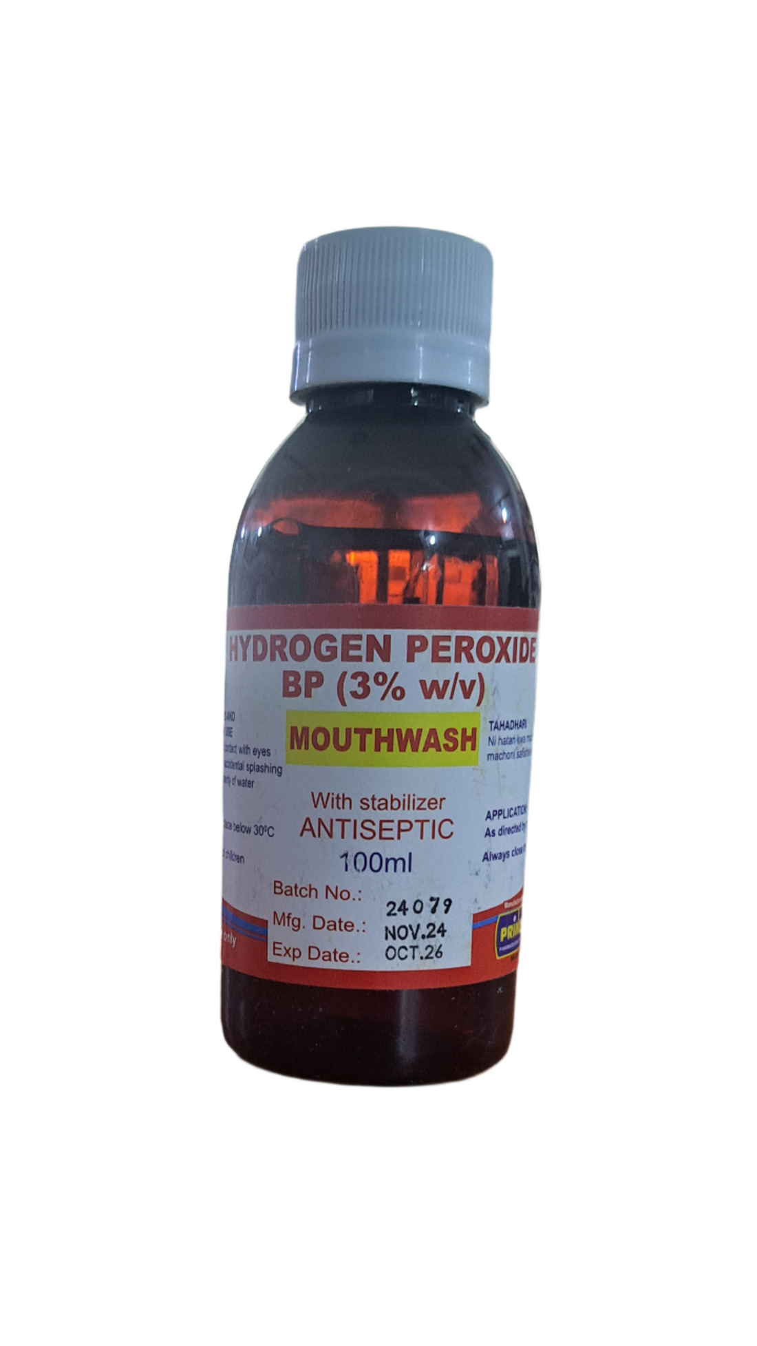 Hydrogen Peroxide (H2O2) - Hospitech and Pharma Limited