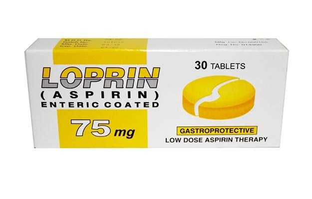Junior Aspirin 75mg -Loprin - Hospitech and Pharma Limited