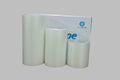 Polyethylene(PE) medical adhesive tape - Hospitech and Pharma Limited
